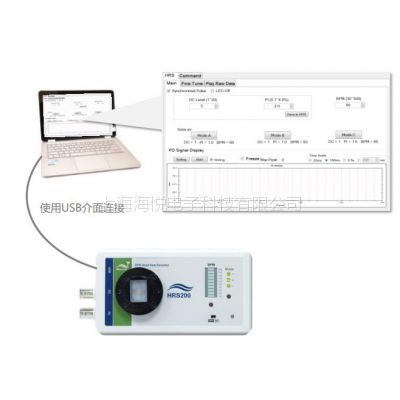 鲸扬科技PPG 心律仿真器HRS200 穿戴式手表心率/心跳值测试图3
