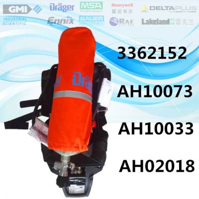 便携式空气呼吸器-山东悦安-便携式空气呼吸器ax2100图1