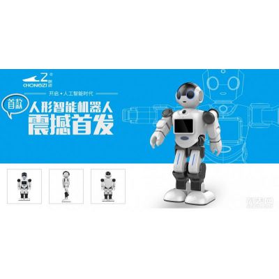 崇姿科技智能穿戴设备加盟图1