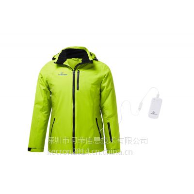 智能加热服 - 可用洗衣机水洗的智能加热服方案图1