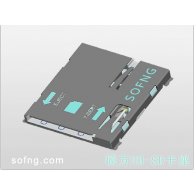 供應碩方新品NM卡座華為專用卡座NM-001图1