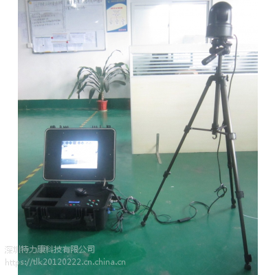 便携式无线视频监控系统可穿戴式视频监控图3