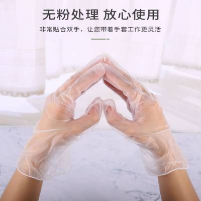 明投 牙科医护手套餐饮美容手套 穿戴舒心 ***性能图2