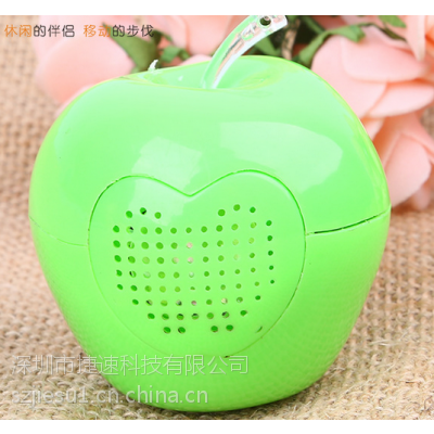 蓝牙音箱,智能穿戴设备,卡通音箱图1