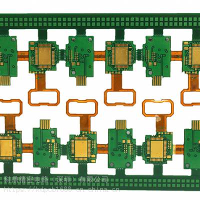 科鼎电路-智能可穿戴式线路板pcb