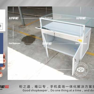 华为智能穿戴手环，华为荣耀***手机专柜制作厂家图3