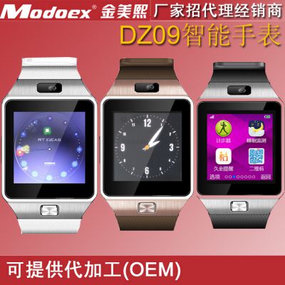 DZ09防水蓝牙智能穿戴手表 安卓智能手表 智能手机手表