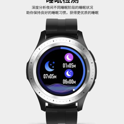 智能穿戴手表手环w68图2