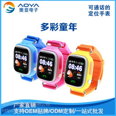 奥亚智能手表A33北斗GPS定位手表 学生定位防丢礼品防水智能穿戴手表
