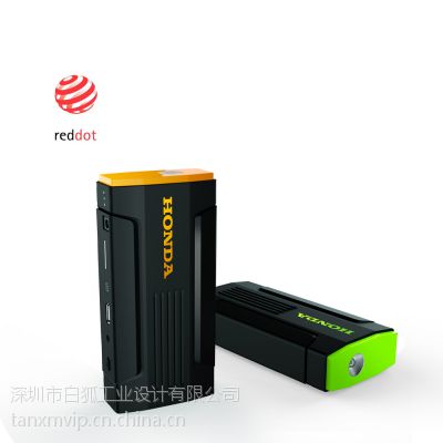 皕嘉智能手表设计图3