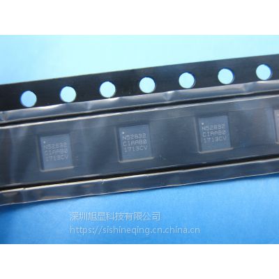 NRF52832 低功耗蓝牙芯片NRF52832-CIAA WLCSP封装 智能穿戴可用图2