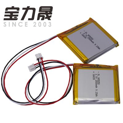 低温-40度905050-2500mah低温聚合物锂电池智能穿戴手持救援设备图1