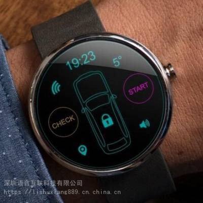 智能穿戴方案商,4G成人手表方案商,键康监测手表方案商图2