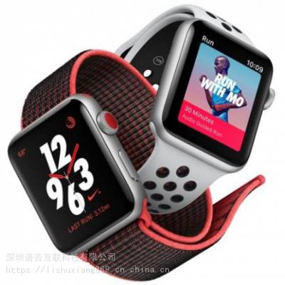 智能穿戴方案商,4G成人手表方案商,键康监测手表方案商图3