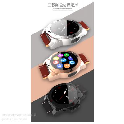 智能穿戴手表 智能穿戴手表手机生产 深圳智能穿戴产品厂家图3