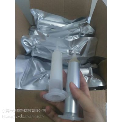 粘涂利高韧性PUR热熔胶 智能穿戴外壳组装 手机外框粘接图2