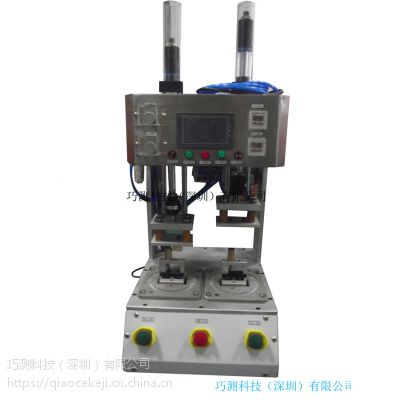深圳气密性检测设备 智能手环IP67IP66IP68防水测试仪 智能穿戴密封检漏仪