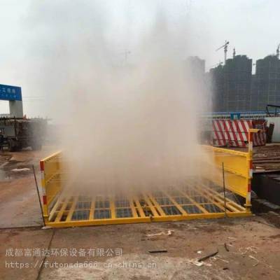 汉源县智能工地洗车机 车辆冲洗无需人工操作 FTD100图3