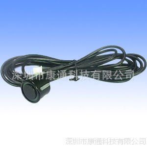 ***|进|人工智能|倒车|雷达 泊车辅助装置 KT40-1402A图1