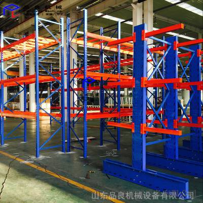 重型悬臂货架 定做家具厂仓库货架 单双悬臂式 人工智能悬臂货架