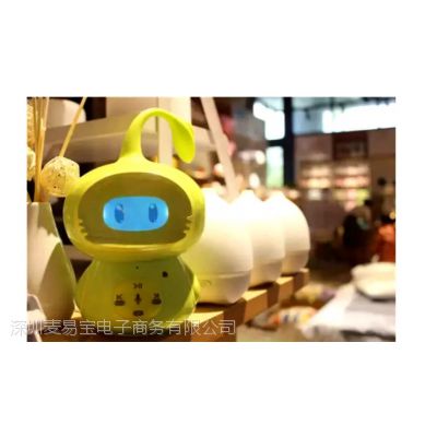 麦易宝机格迅特器人人工智能机器人智能教育机器人早教机器人教育陪伴机器人