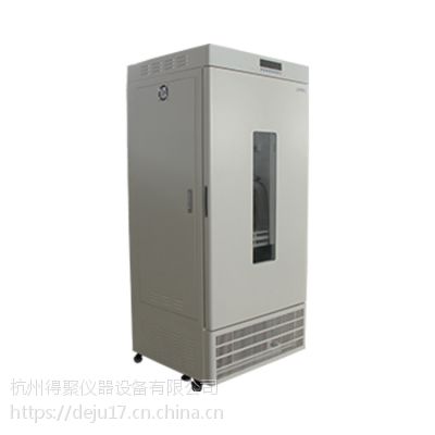 杭州得聚LRH-325-GSI-L3/LED智能人工气候箱（5℃～65℃）325L图3