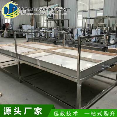 智能蒸汽腐竹一体机 人工揭皮产量高 日加工300斤一人能做图1