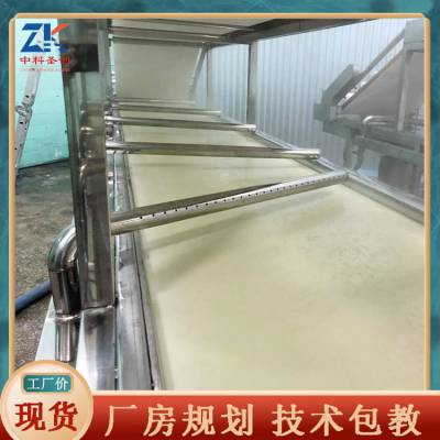 省人工智能小型腐竹机 山东潍坊全自动腐竹机 中科腐竹机安装培训图2