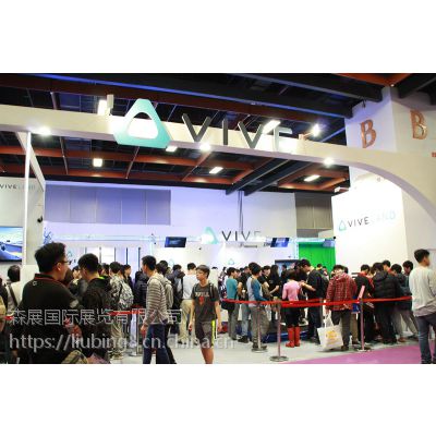 北京消费电子博览会 打造人工智能产品盛会