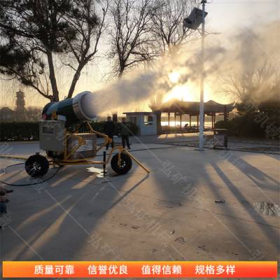 智能人工造雪机 多喷嘴造雪机 零度出雪制雪机图2