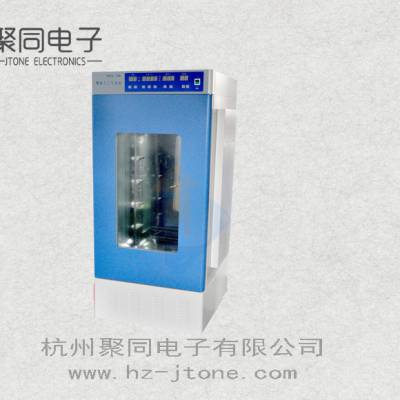 湖北人工气候箱PRX-80A/150A智能控温培养箱图1