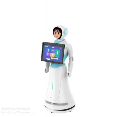 医院人工智能（AI）导诊机器人， 智慧导医形象