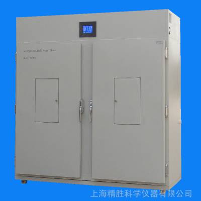 HP1500GS型智能人工气候箱 容积1500L 温控5~50℃(无光照) 10 ~50℃(有光照)图1