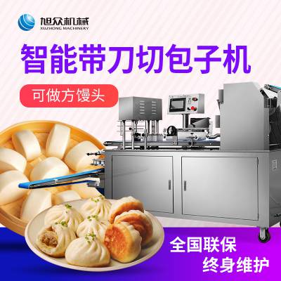 旭众商用XZ-290A智能卷面包子机全自动包子机仿人工成型图2