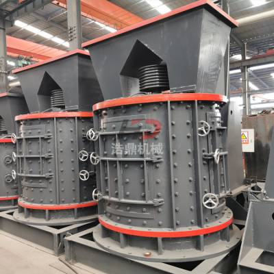 辉绿岩立轴式智能打砂机 尾矿矿山数控制砂机 ***人工制砂设备 打石子机图3