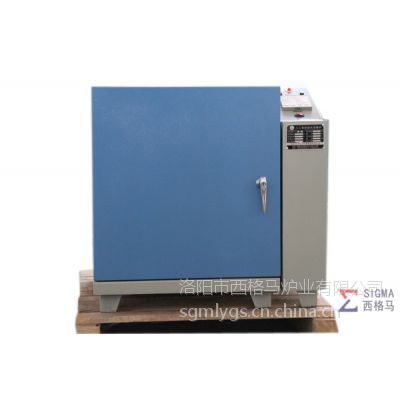 供应西格马SGM.M15|14马弗炉-人工智能箱式电阻炉,***图1