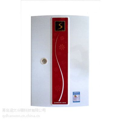 涵文代理大成S-Ling燃气锅炉环境友好型锅炉实现终生循环的人工智能SMART锅炉图1