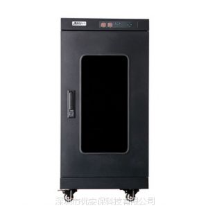 供应深圳优安保 Ak-188 人工智能防潮柜 全自动数控恒湿电子防潮箱干燥箱图1