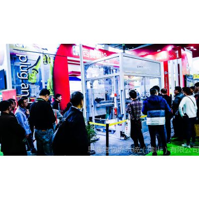 荷兰CSi西赛码垛***一代可移动式SMART-PAL码垛机图3