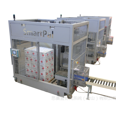 荷兰CSi西赛码垛***一代可移动式SMART-PAL码垛机