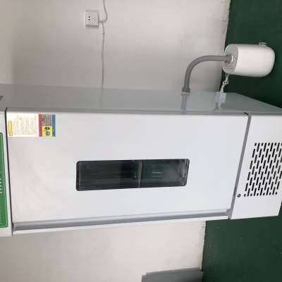 智能液晶人工气候箱LRG-80B型 种子发芽箱 控温范围 0～65℃ 光照等级0-3级图2