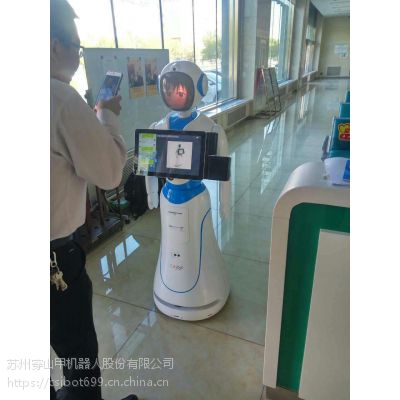 AI智能营销客服机器人2017***版迎宾接待服务图1
