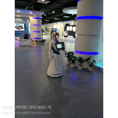 AI智能营销客服机器人2017***版迎宾接待服务图3