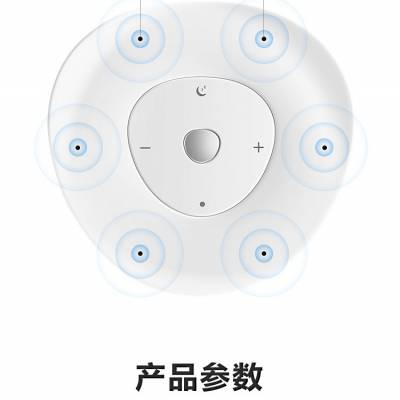 海尔(Haier) 小优AI音箱wifi人工智能音箱家用声控智能家居儿童娱乐音乐音响图3
