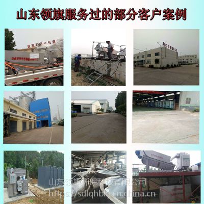 叠螺压滤机处理污泥智能高效便捷省电省水省人工图1