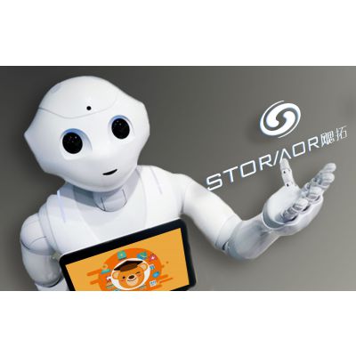 飔拓智能对话机器人图1