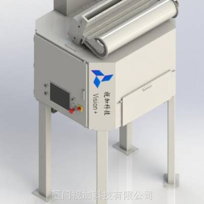 福建基于人工智能VF-A异纤智能清除系统机器代人图1