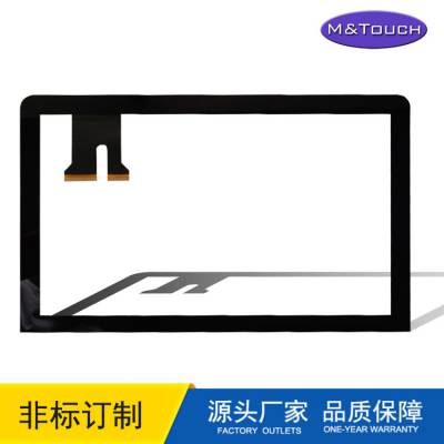 8.6寸G+G电容触摸屏，适用于工控、人工智能设备? 可定制图1