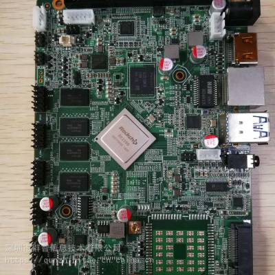 群智信息 RK3399 工业控制主板,人工智能主板 AI主板门禁机主板 边缘计算Linux主板图1