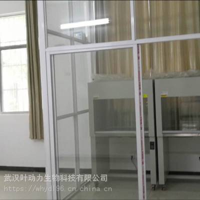 武汉叶动力 植物组织组培室 人工智能组培室 节能型组培间方案设计项目建设 整体工程建设规划图1